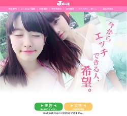 J���[��